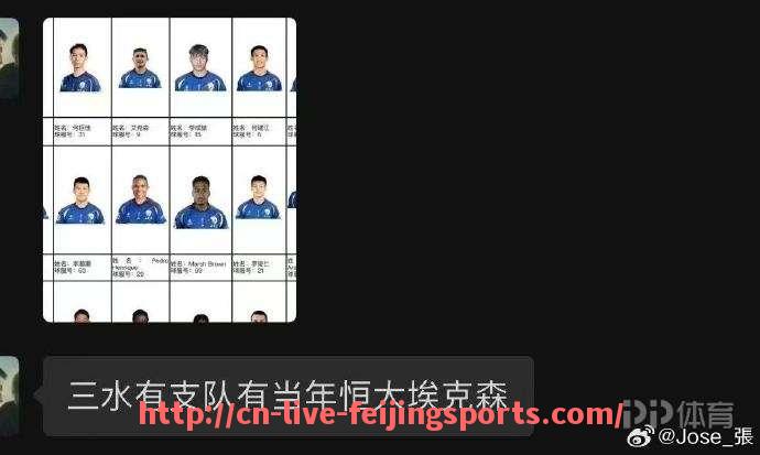 飞鲸体育直播-美国富商近期收购了哪些意甲俱乐部？（美国富商近期收购了哪些意甲俱乐部呢）