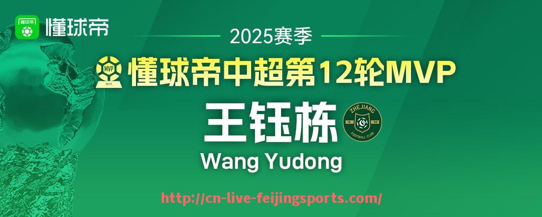 飞鲸体育直播-2015年法甲联赛中降级的三支球队分别是哪几支？（2015法甲转会）