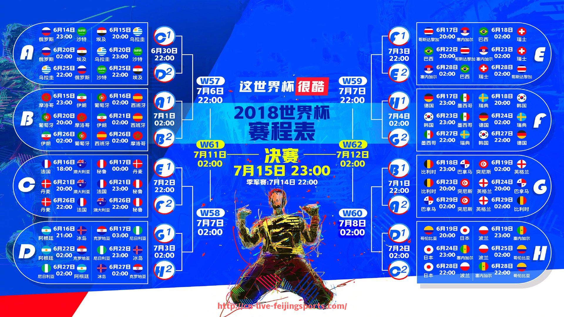 飞鲸体育直播-德甲球队球员平均年龄及其对球队竞争力的影响分析